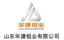 华建铝业