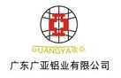 广亚铝业
