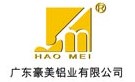豪美铝业